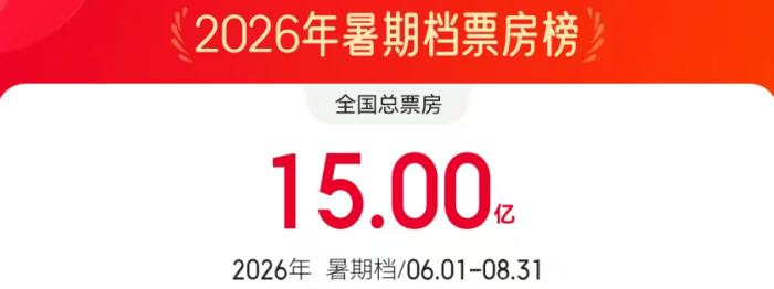 九游