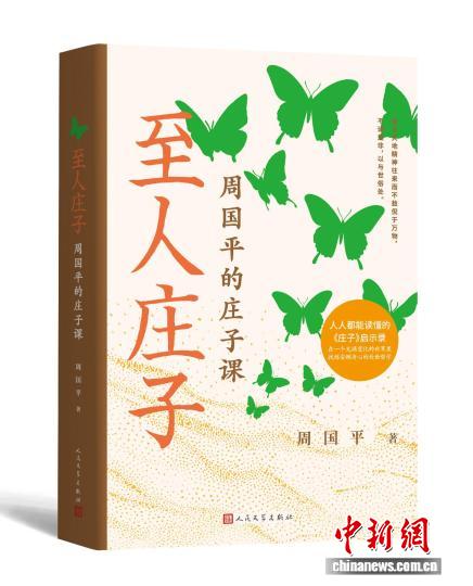 九游