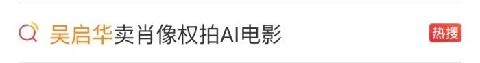 九游