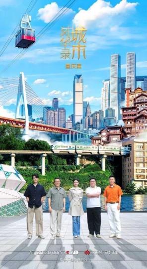 九游