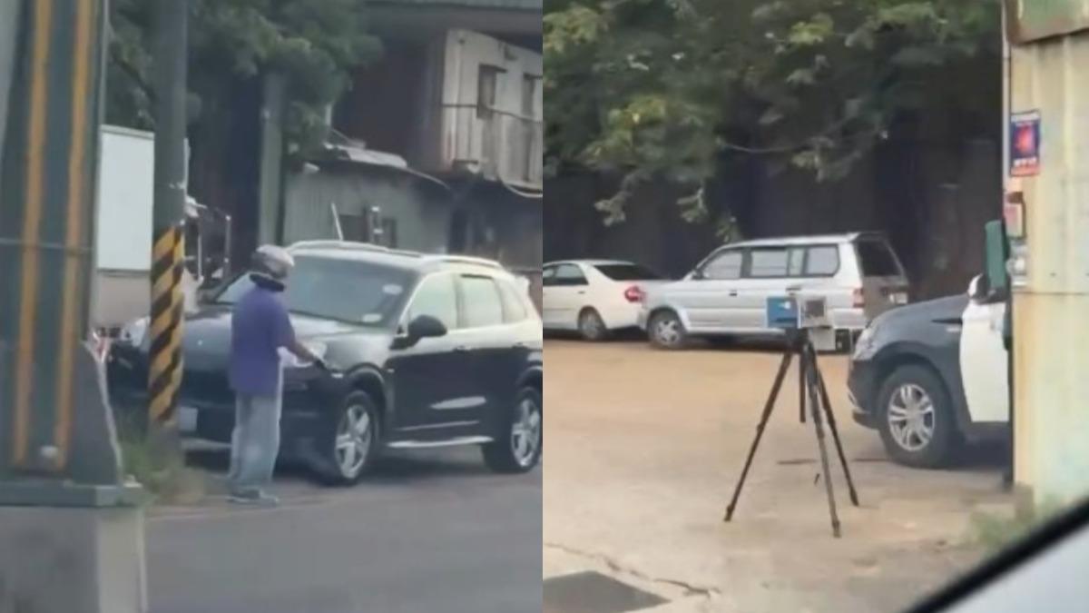 九游