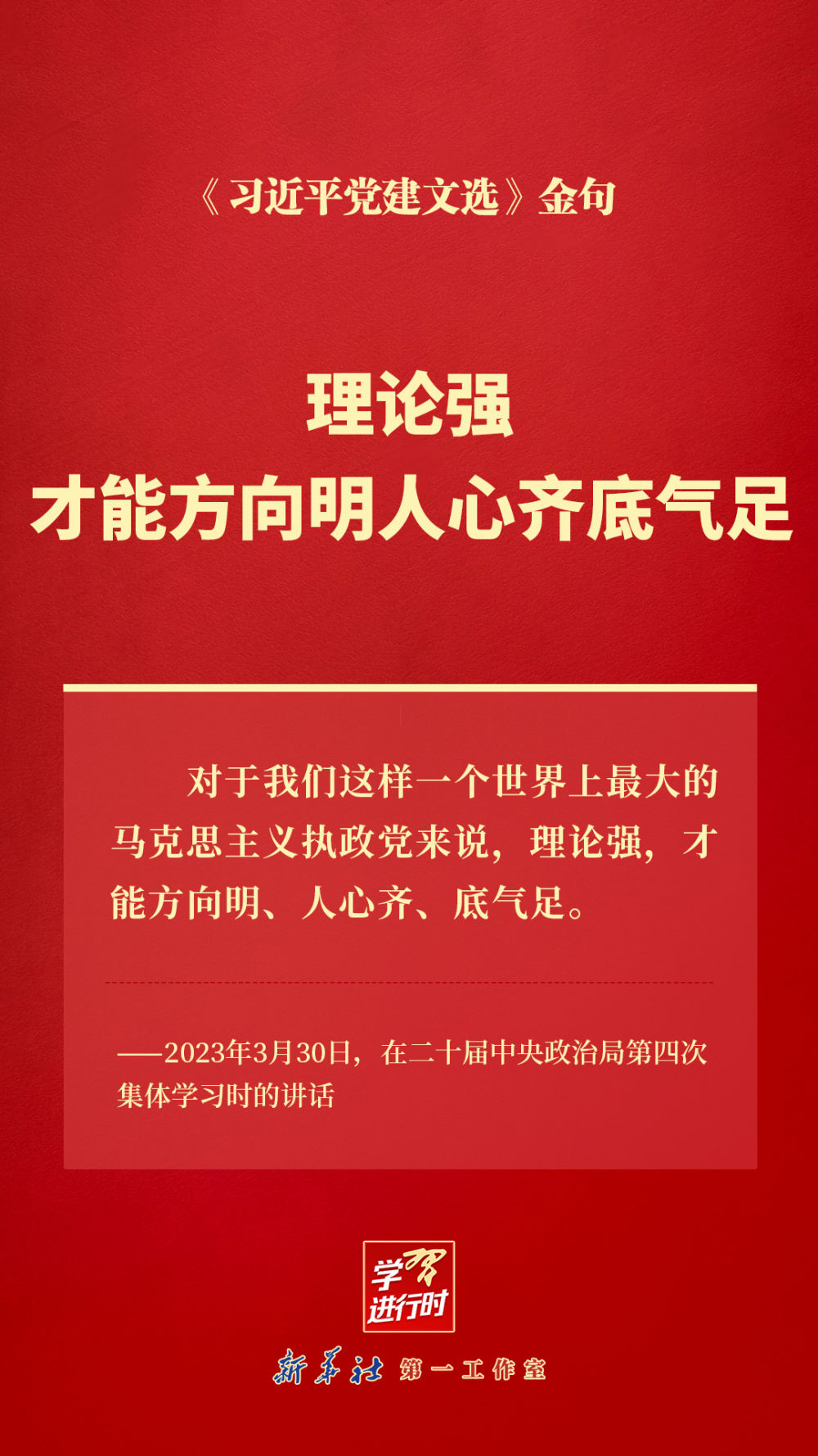 九游