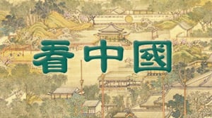 九游